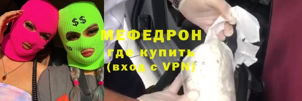 дурь Богданович